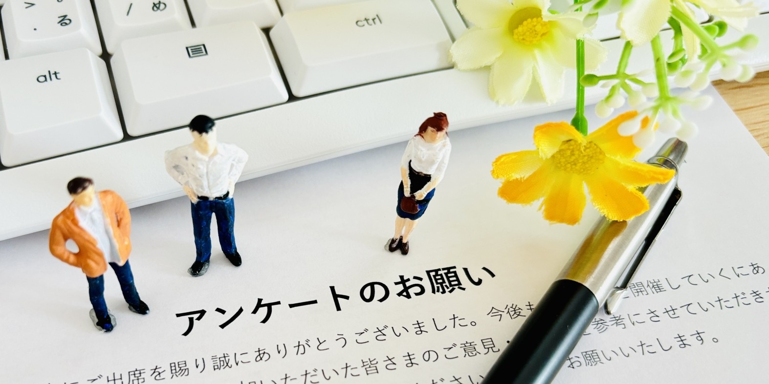 お客様の声を活かしたサービス改善の取り組み