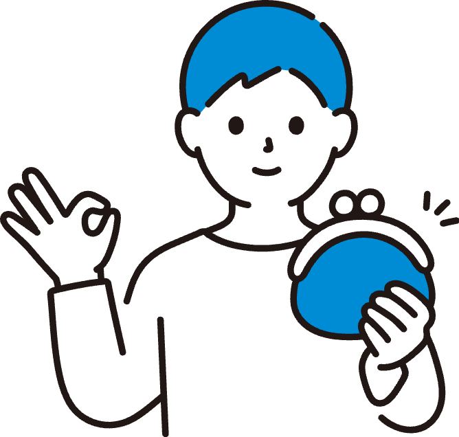 ご契約・即日または最短での現金化