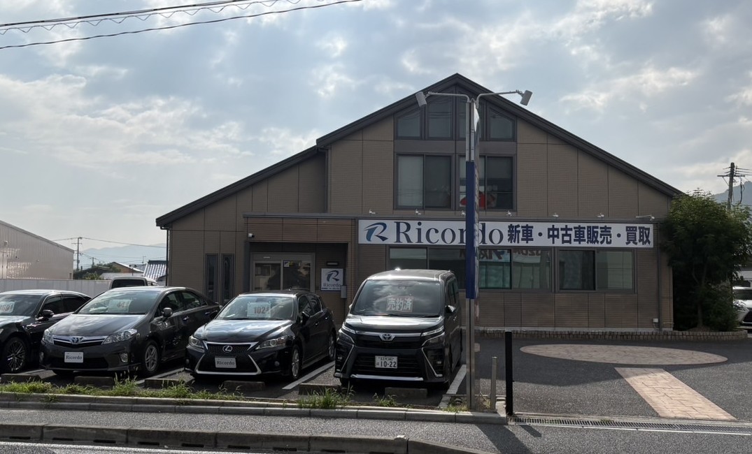 地域相場を熟知した適正価格で高価買取