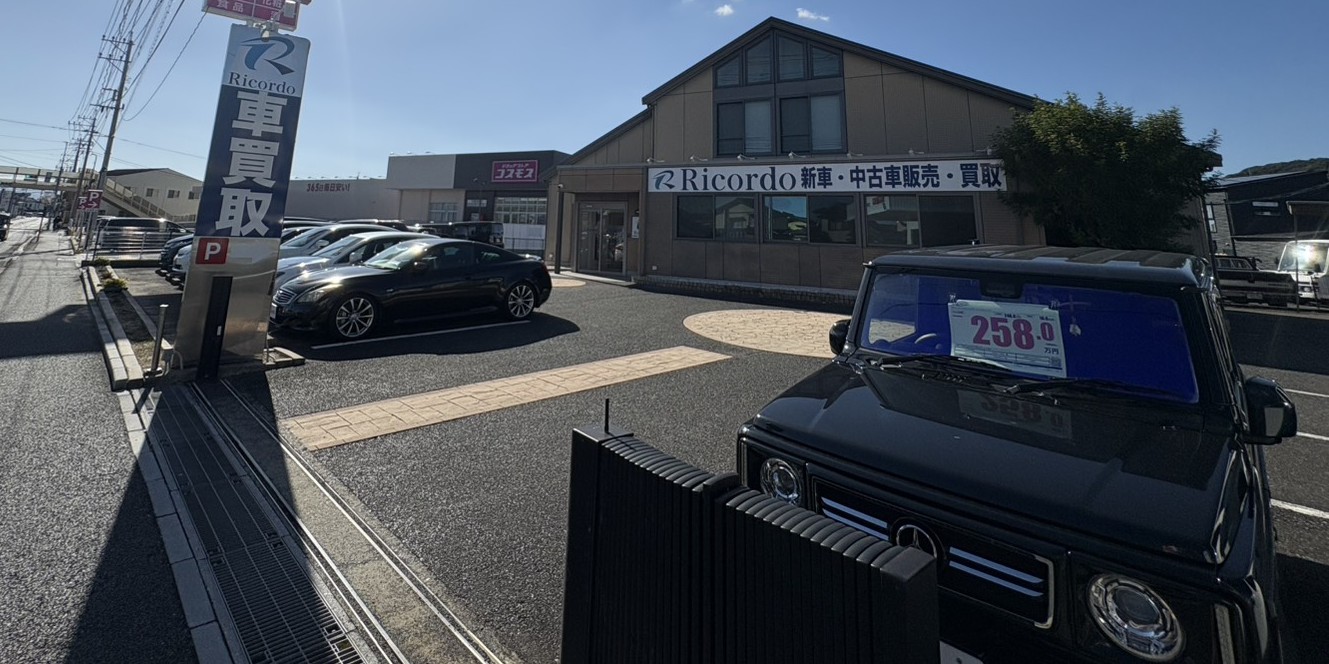 地元行橋市・京都郡に特化したサポート体制